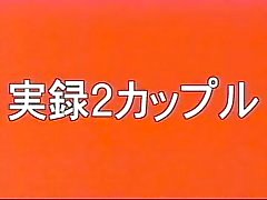 Passionate sex of Jap Middle Age Salarymen