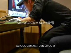 abigcockman2018 ep4 城市猎人 city hunter