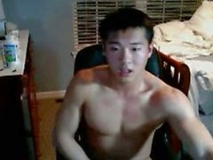 Super cute Chinese guy