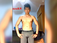 Chinese gay, chinese gaychinese boy