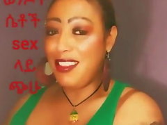 This Ethiopian lady wanna teach you how to fuck
